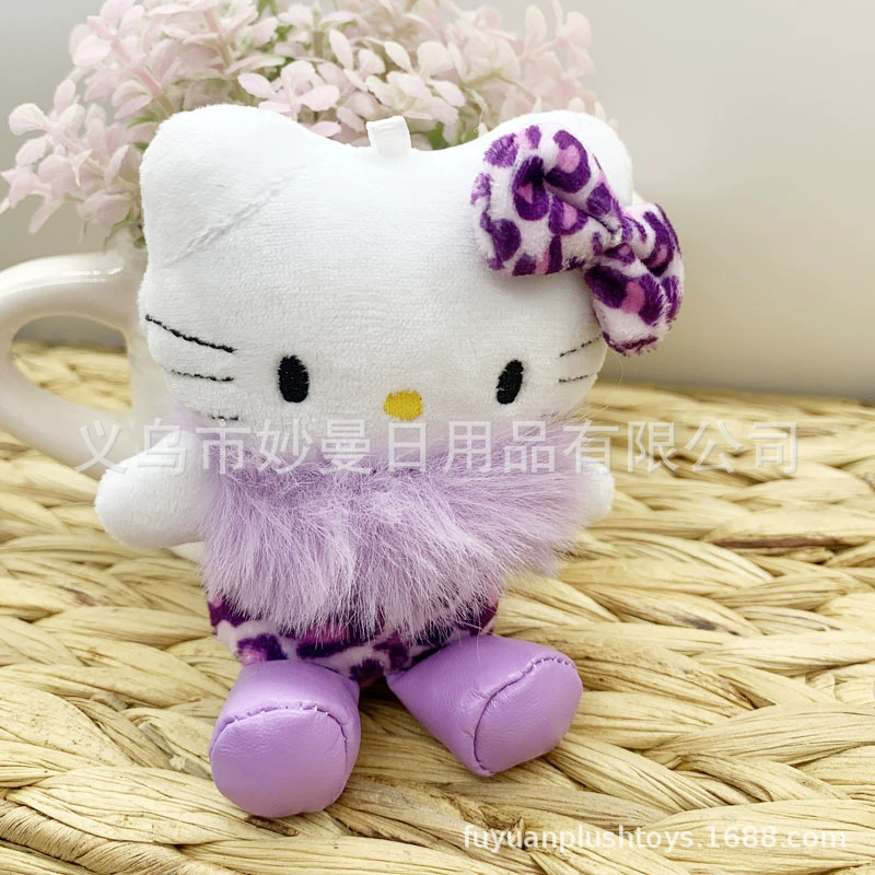 Plush pendant Hello Kitty keychain, 12 cm & 15 cm variants, assorted styles