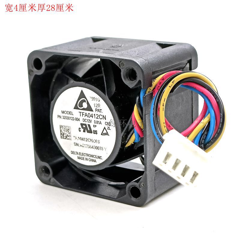 4cm cooling fan 4028 fan 12V4CM0.81A4 line PWM large air volume server fan