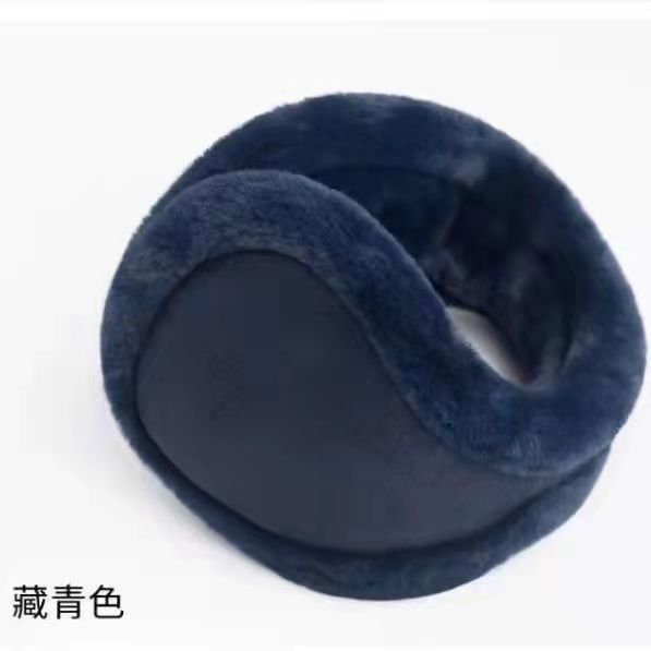 毛绒耳罩男士冬天保暖防风防冻耳捂子耳包冬季护耳朵耳暖防寒耳套|undefined