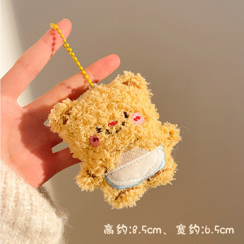 イベントの屋台用の小さなギフト、かわいいぬいぐるみペンダント、人形バックパック、キーホルダー、人形アクセサリー|undefined