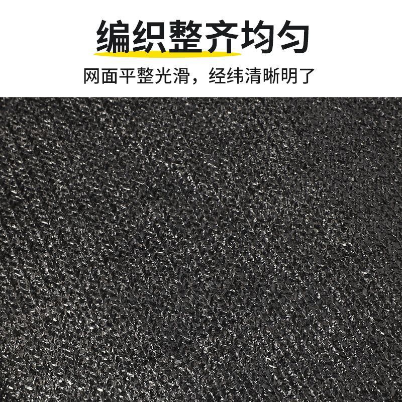 遮阳网防晒网隔热网加密加厚黑色大棚楼顶太阳网遮阳防晒网布批发