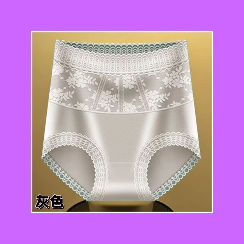 그레이(핫셀링) 업그레이드 버전