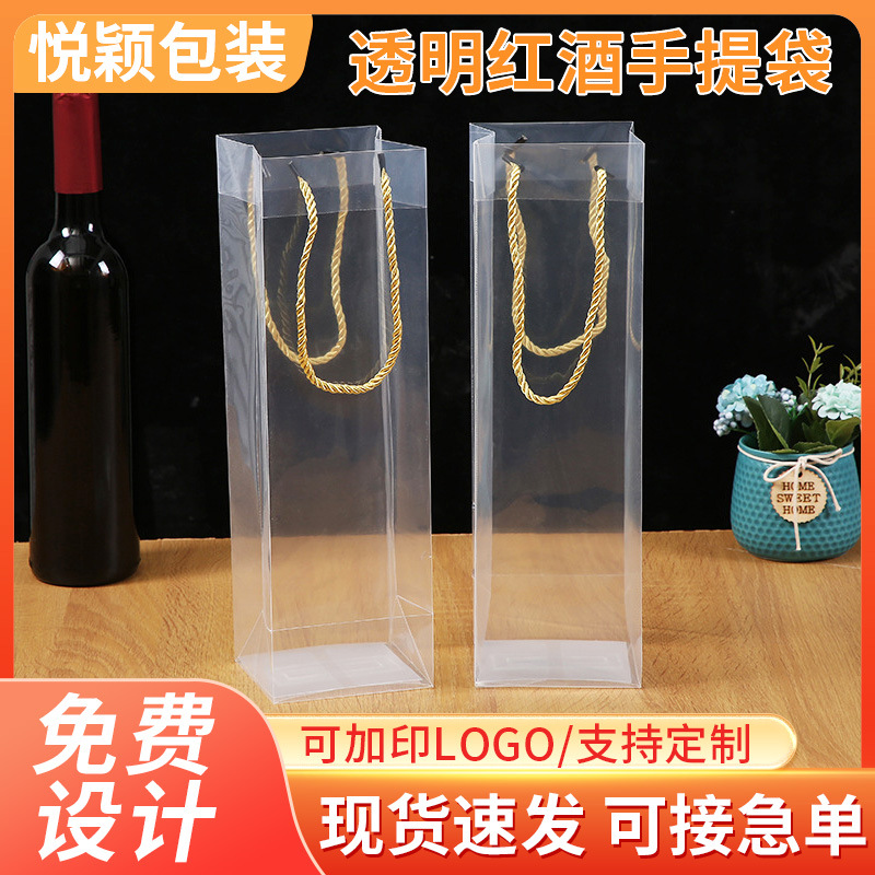New transparent red wine handbag plastic PP wine gift bag festival…
