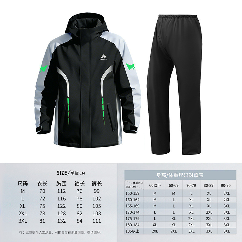 Caballero Gris Verde