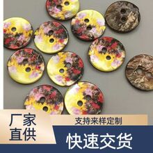 ����Ȼ�R��ؐӡ����ɫ�~��ؐ����ë��ᘿ��_���ۃ���ƽ�����