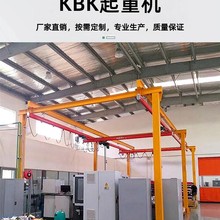 ���KBK���ؙC���ԑҒ�ʽ��܉늄Ӻ��J������P�p܉��Ҏ��ɶ���