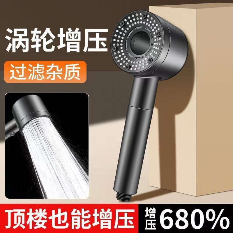 新款家用空气增压通用花洒浴室洗过滤芯洗澡手持莲蓬头淋浴器喷头|undefined