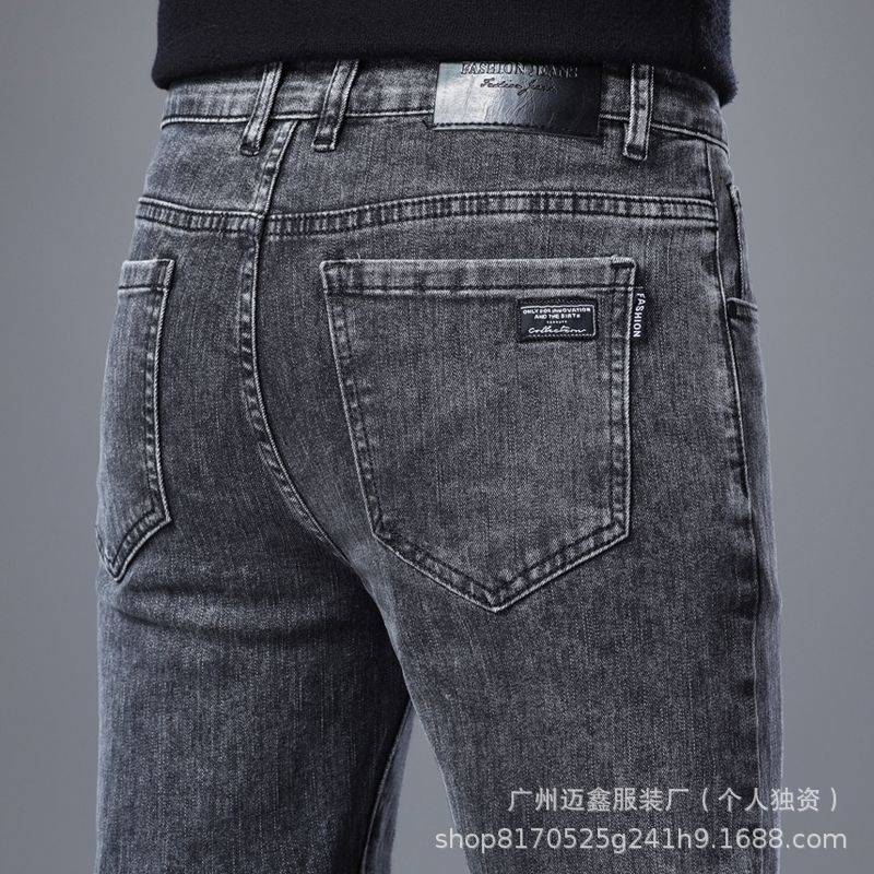 Maixin Men's Jeans - Spring, Autumn, Winter - Medium Stretch - Business Straight-Leg Loose-Fit Long Pants - Men's Apparel - Cross-Border Foreign Trade Wholesale Maixin Men's Jeans - Spring, Autumn, Winter - Medium Stretch - Business Straight-Leg Loose-Fit Long Pants - Men's Apparel - Cross-Border Foreign Trade Wholesale