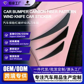 车用香水香薰;座垫、座套;车载手机支架