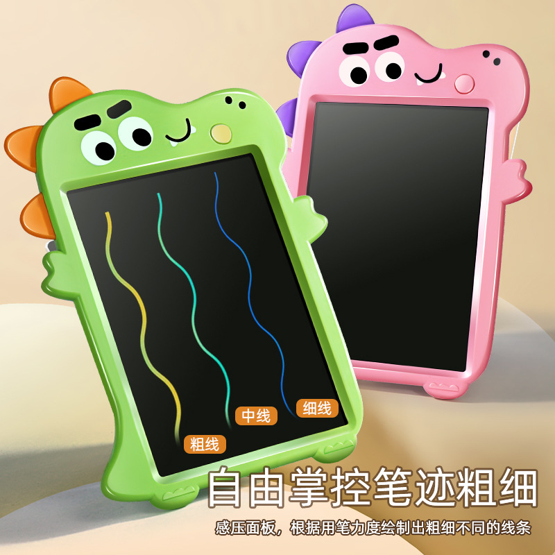 Niños multifuncional eliminación de color búho dinosaurio tablero de dibujo un botón borrable escritura tablero de dibujo juguete de puzzle