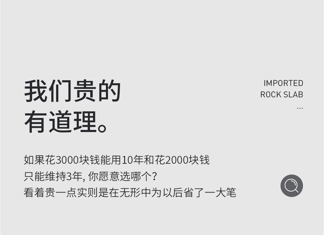 亮光面复合岩板餐桌家用小户型长方形桌子现代简约灰色餐桌椅组合
