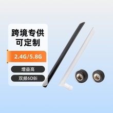 �羳2.4g·�����쾀ȫ�������p�l2.4g5.8gwifi�{���z���l�Ǹ�����