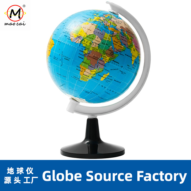 Fábrica de origen 8.5cm globo inglés chino y multilingüe mini globo juguetes de comercio electrónico drenaje