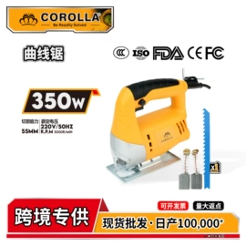 磨片、切割片;电动角磨机;刀片