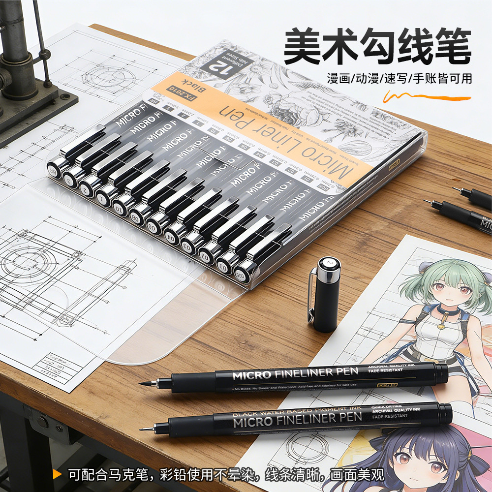 Amazon's Best-Selling Art-Specific Needle-Tip Pens for Hand-Drawn Comics, Sketching, and Drawing, Waterproof Outlining Pen Set