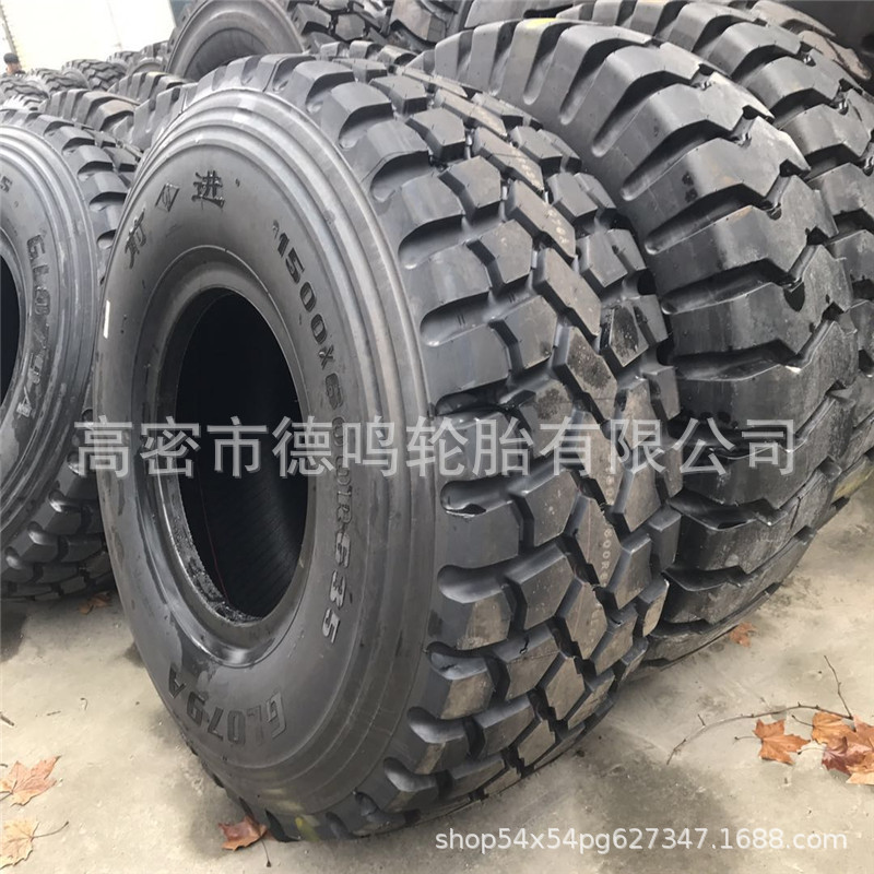 Suministro de neumáticos todoterreno 1500x600-635