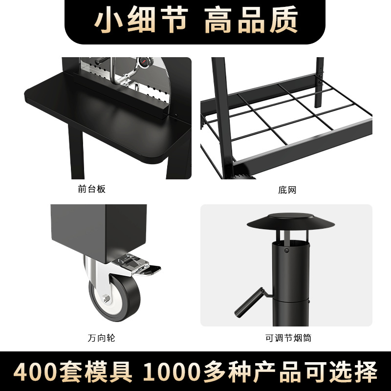 horno de pizza transfronterizo horno de pizza comercial con cuatro piedras de pizza patio al aire libre horno de pizza horno de pizza