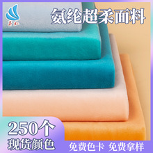 ���]����ë�q����1mm�y���q���揗��߱����Ҽ�DIY����ů�q