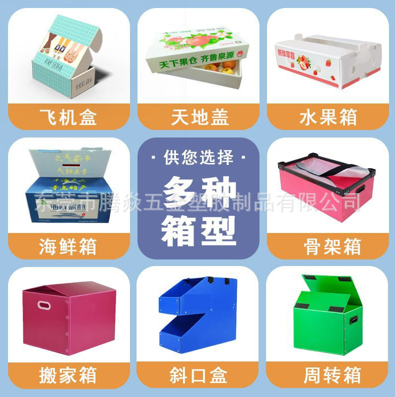 微信图片_20240528150649