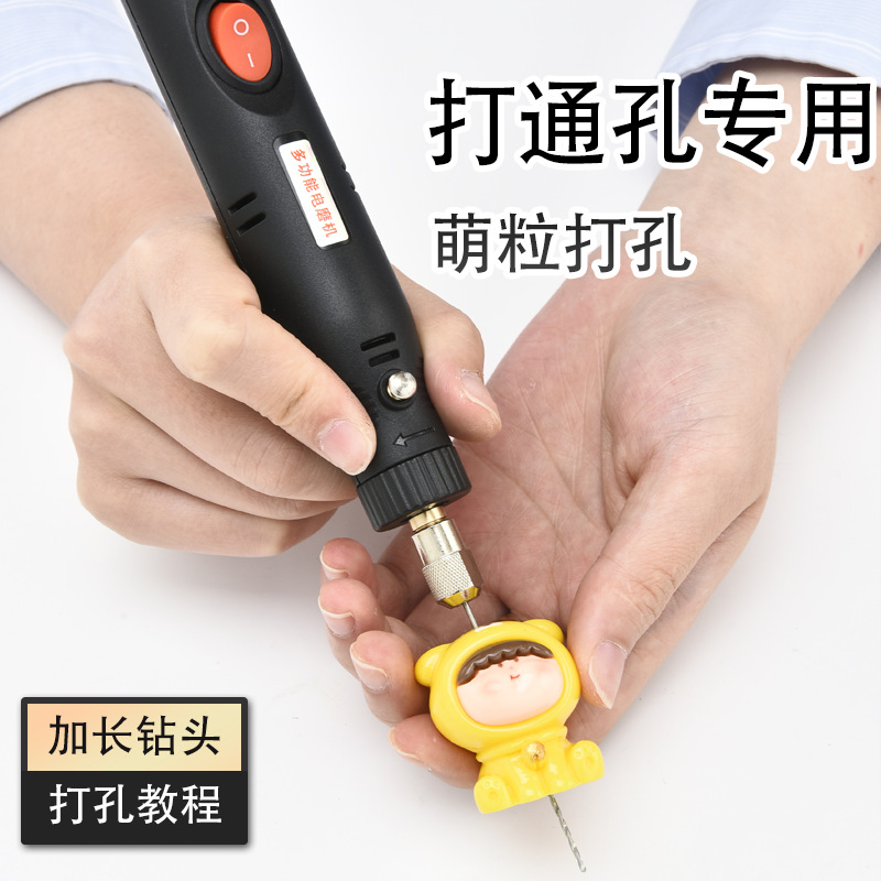 商品图