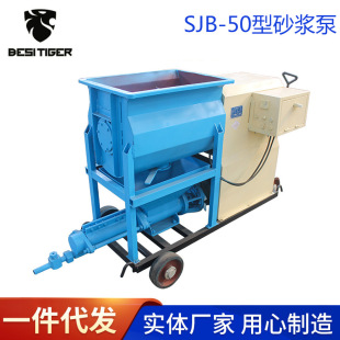 ����SJB-20B��ɰ�{���^�Uע�{�Cˮ��ע�{������������ù��،���