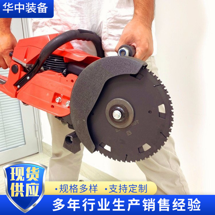 供应双向异轮切割机 破拆混凝土汽油锯 手持式异向无齿锯 切割机