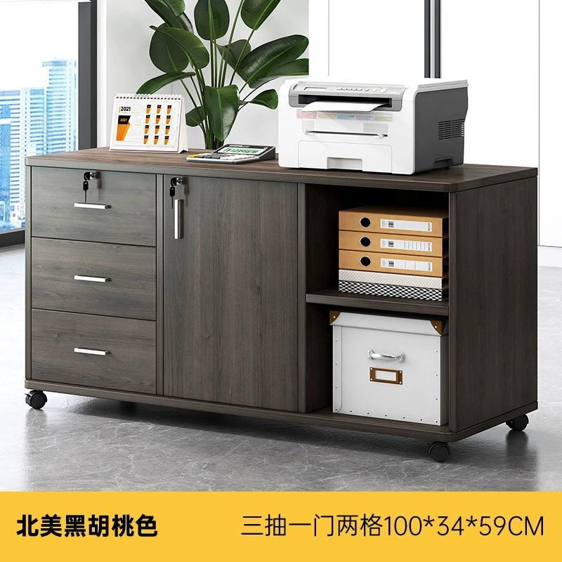 ファイルキャビネットオフィス移動サイドキャビネット木製ロック付き引き出しキャビネットデスク下収納低いキャビネットプリンタロッカー