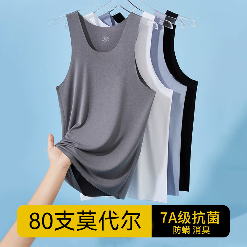 80-count modal men's seamless summer sleeveless undershirt, quick-dry, breathable, slim-fit, sports and fitness thin tank top 80-count modal men's seamless summer sleeveless undershirt, quick-dry, breathable, slim-fit, sports and fitness thin tank top