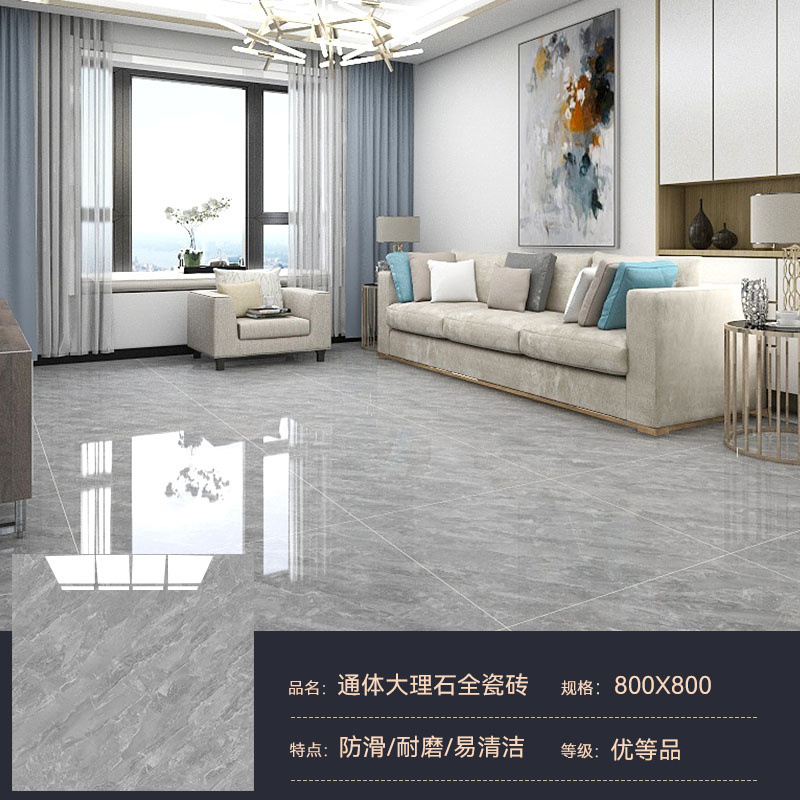 매장 핫 세일-RT5-600*600