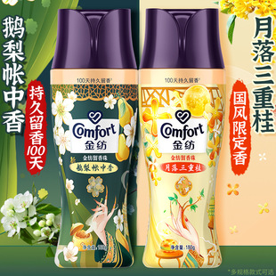 �������������180g��վ��������o���oɫ���o�����o�´���