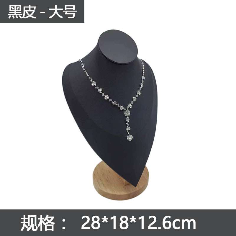 项链展示架人像脖子高级感珠宝展示道具珍珠饰品收纳陈列摆摊工厂|undefined