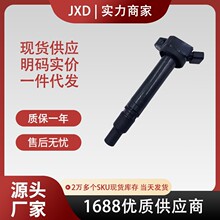 .适用宝马摩托车点火线圈高压包7 722 679-02 772267902