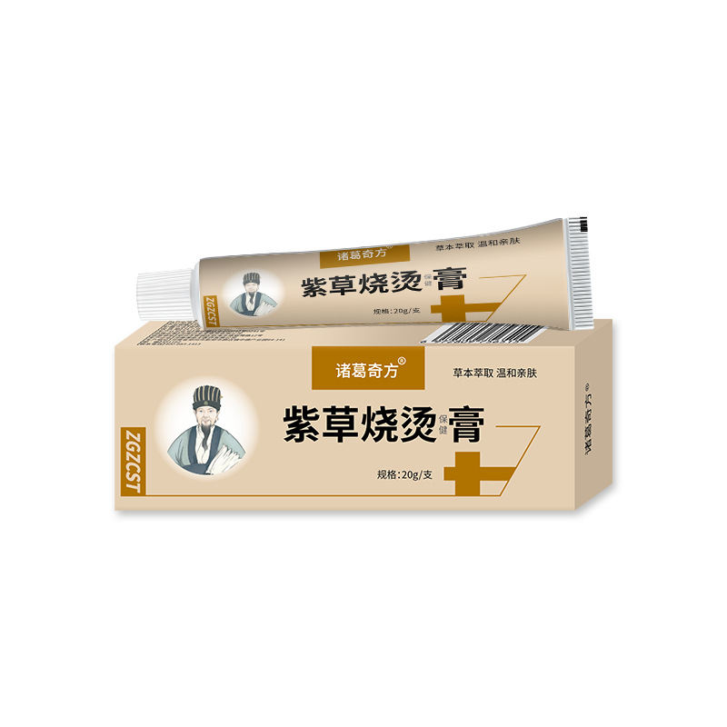 Zhuge Qifang Capital Bouring Bouring Cream