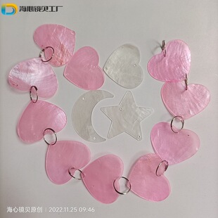 ��ɫ����������ؐ����������ؐĸƬ�ֹ������L⏒�������