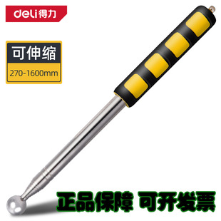 �����չ��N���P���s�ɴu�z�y�N�������푹��NDL452003