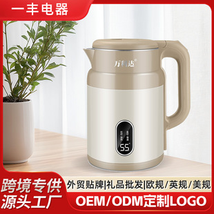 304P2.5L늟ˮؼþƵe^pӷC؉؟ˮ