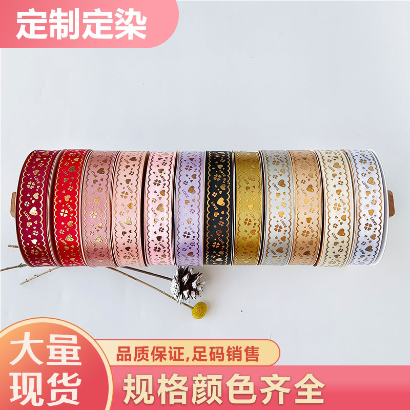 8 puntos trébol de cuatro hojas en forma de corazón Cinta de Oro termoendurecible 3D cinta pastel de flores cinta de embalaje de regalo en stock al por mayor