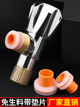 �����ώ��z�|���ώ�����Ʒppr4��ˮ���^�|Ȧ����ܷ�Ȧ���z�|Ƭ