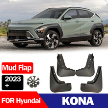 �m��� �F�� KONA ����� ��܇��� ����� ����Ƥ�� 2023+