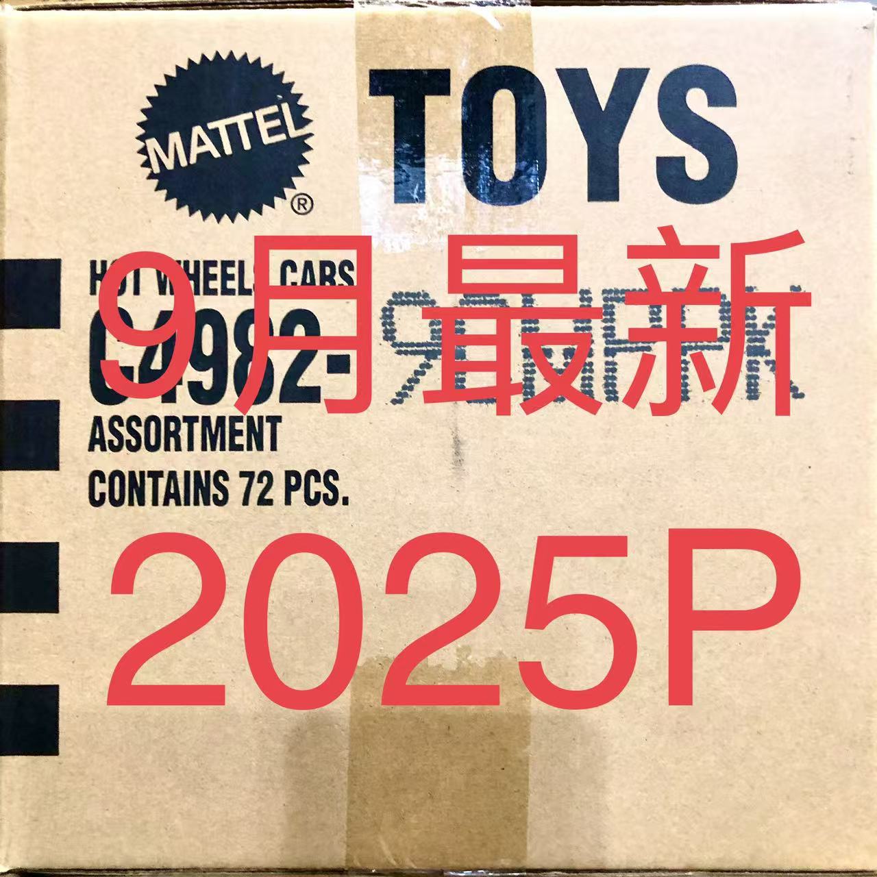 适用hot-wheels风火轮小跑车合金车批发C4982玩具轨道2025NMLKJH