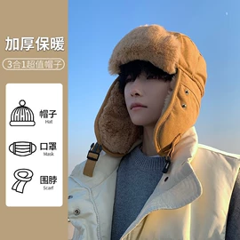 成人帽;儿童帽;帽子头巾配件