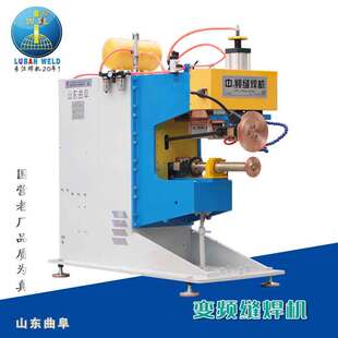 ������l׃�l�p���C�L���C160KVA���P䓿p������M�p���C