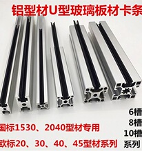 �X�Ͳ�U�ͲۗlU6 U8 U10 ľ�岣�����l �ۗlU�Ͳ���ľ�忨�l