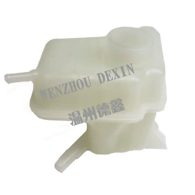 Suitable for Nissan Expansion Water Tank 21711-Je40A 21711-Bb90A 21721-Jd00B (Water tank)