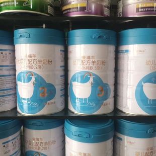 ��������׃��䷽�̷�1��2��3��800g