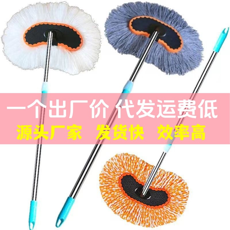 伸缩洗车拖把长杆软毛刷车拖把擦车拖把洗车神器汽车清洗用品拖布