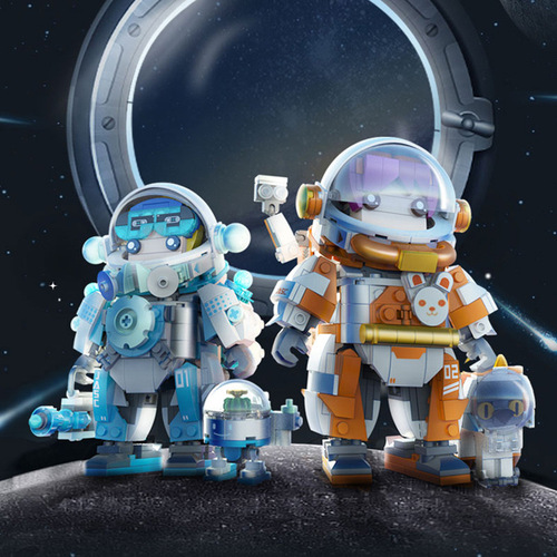【】Jiaqi Dawn Astronaut Compatible LEGO Model Boy Chinese Astronaut Figure Gift
