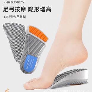 PU�[�����߰�|�p��͸���־�����poronЬ�|�@��Ь�\�ӹ��z����