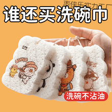 ľ{ϴ뺣dմ͏NϴˢP坍Ĩˮϴ坍ܛz