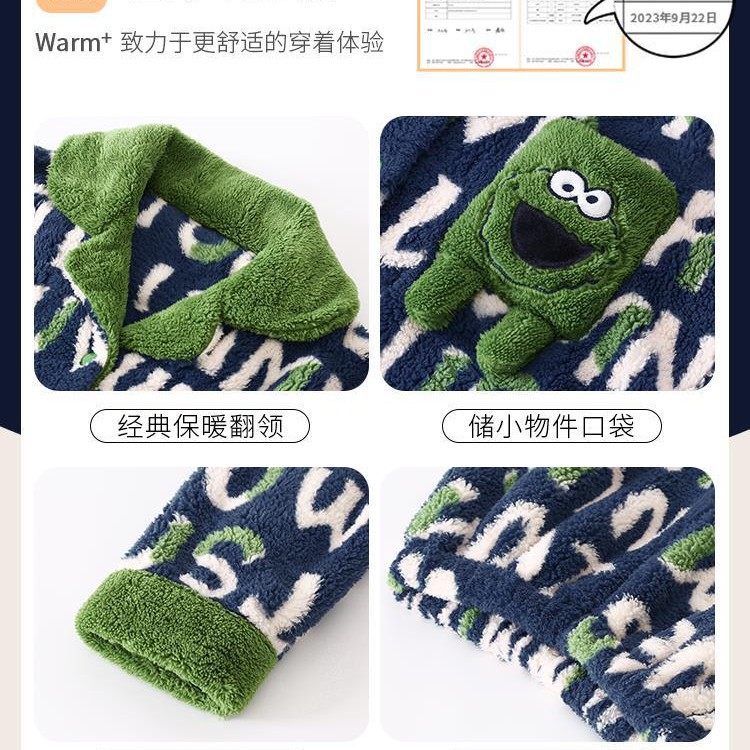 가을과 겨울 산호 양털 파자마 남자의 두꺼운 기모 플란넬 따뜻한 옷깃 플러스 사이즈 청소년 홈 의류 세트